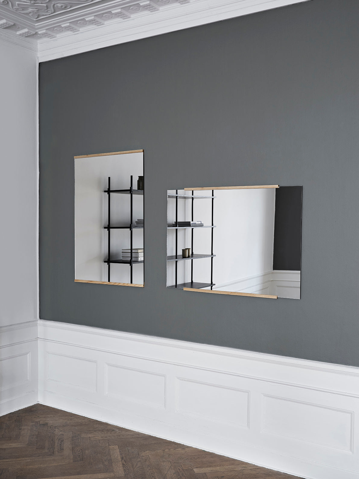 Rectangular Wall Mirror